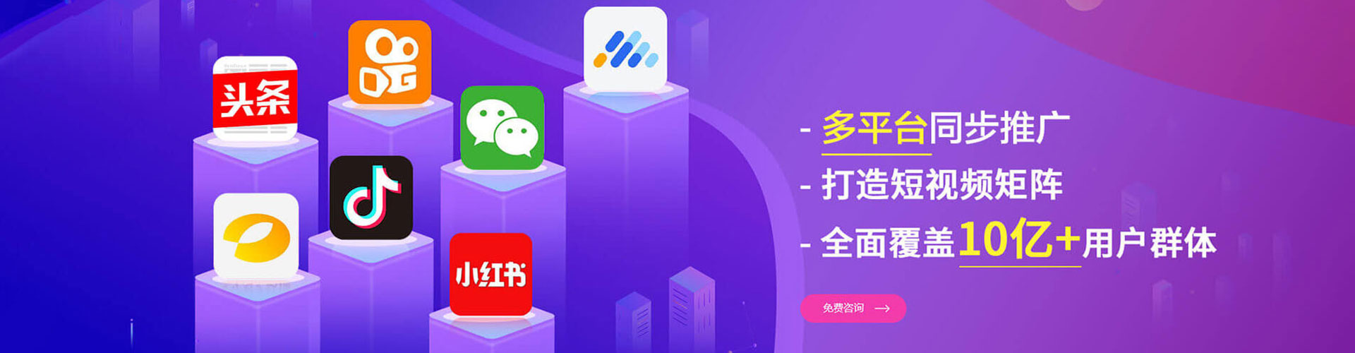 昌乐sem优化